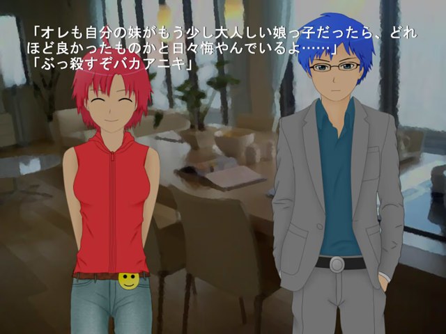 クロノウサギ游戏截图2