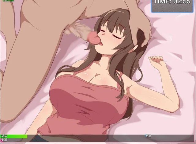 夢美醬的熟睡調教錄游戏截图4