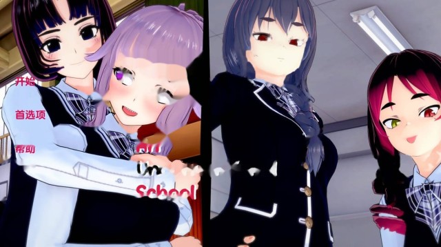 一所非传统学校 icon