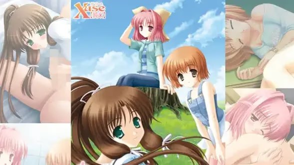 なみだ橋をわたって游戏截图2