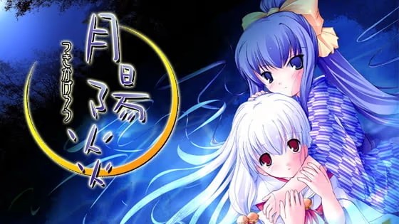 月陽炎 icon