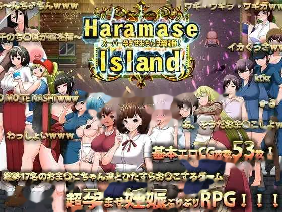 天堂岛/Heavenly Island Ver1 icon