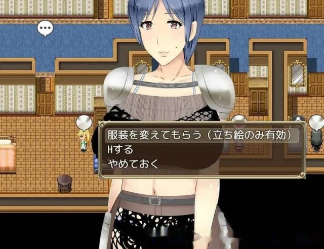 ギルマス～僕が人妻だらけのギルドのマスター游戏截图5