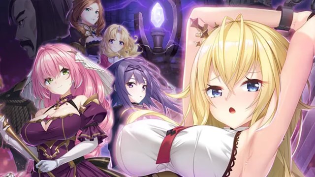 姫と艶欲のインペリウム icon