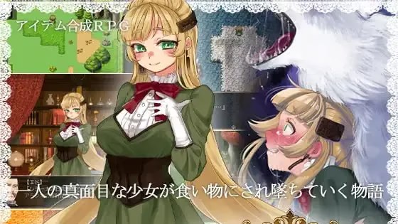 贝琳达的工作室怀孕恶堕还债之路 icon