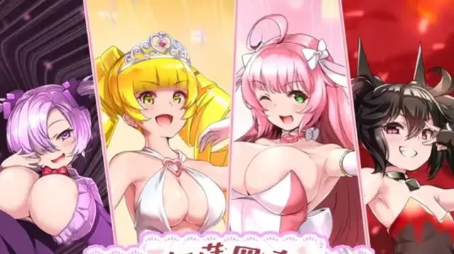 红莲四奏：纯色元素游戏截图2