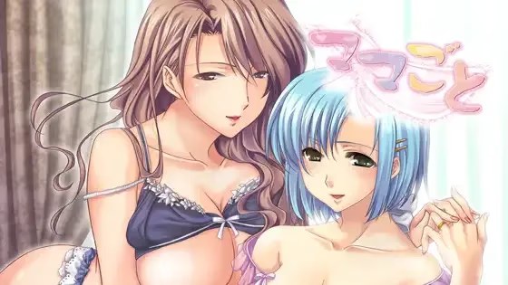 ママごと游戏截图2