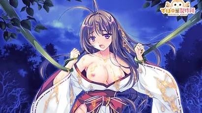 神楽奇譚 ～椿の章～游戏截图2