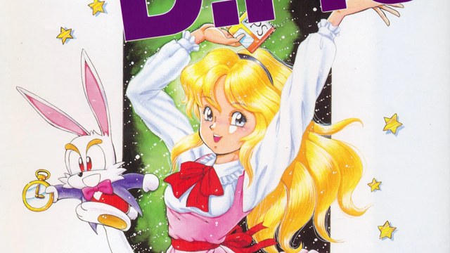 Super D.P.S. icon