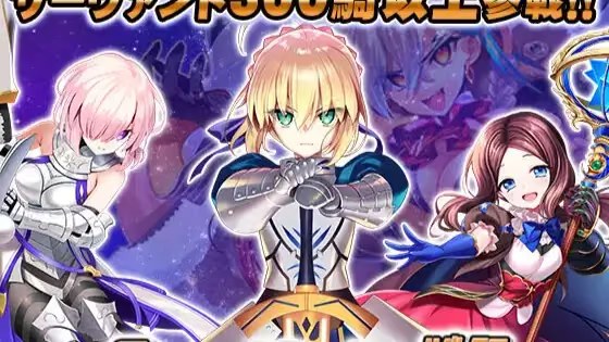 Grand Order 战纪游戏截图2