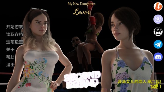 我新女儿的情人Ch35 icon