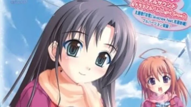 真白牡丹 icon
