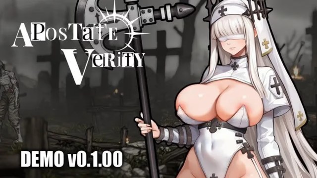 背教者薇莉缇 icon