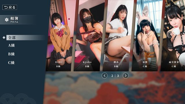 這個面試有點硬2游戏截图5