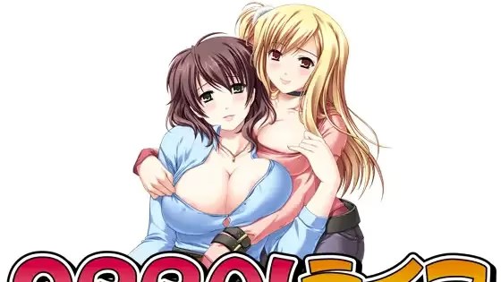 OPPAIライフ おはようからおやすみまで icon