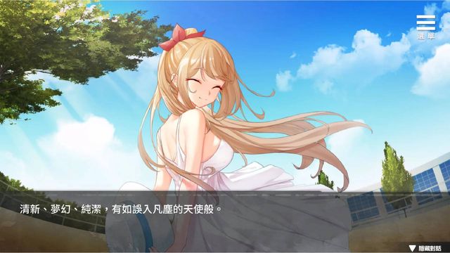 罪惡集中營游戏截图4