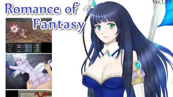 ロマンス・オブ・ファンタジー游戏截图2