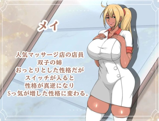 欢迎来到！！快乐馆/ようこそ！！快楽館へ游戏截图4