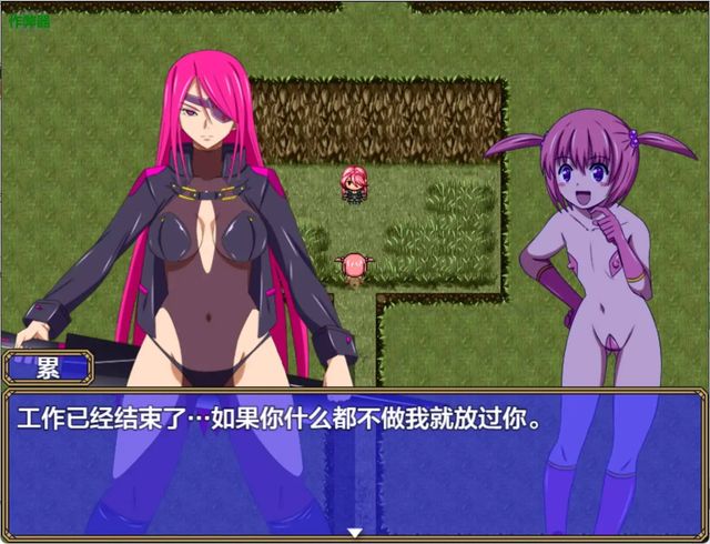 可愛魅魔游戏截图6