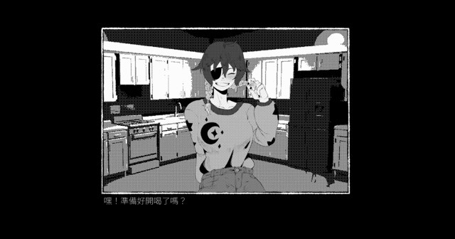 格式塔：五日回游戏截图2