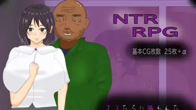 我的青梅竹马女友被一群男人盯上了 icon