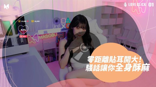 赤鬼伯伯游戏截图5