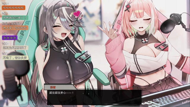 孤毒直播 : 深游戏截图2
