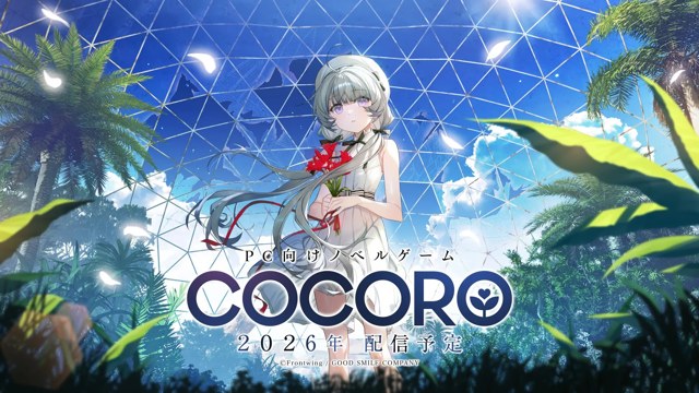 COCORO icon