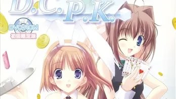 D.C.P.K.～ダ・カーポーカー～ icon