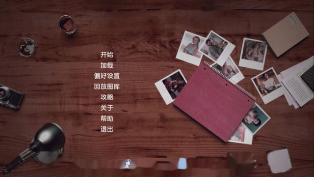 找回失落的人 icon