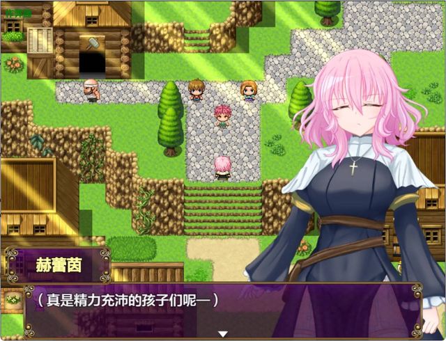 退魔神官赫蕾茵與魔淫洞窟游戏截图2
