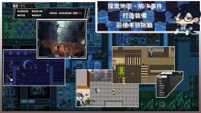 尸落之城─堕入欲望的阴影 Ver0.91 官方中游戏截图2