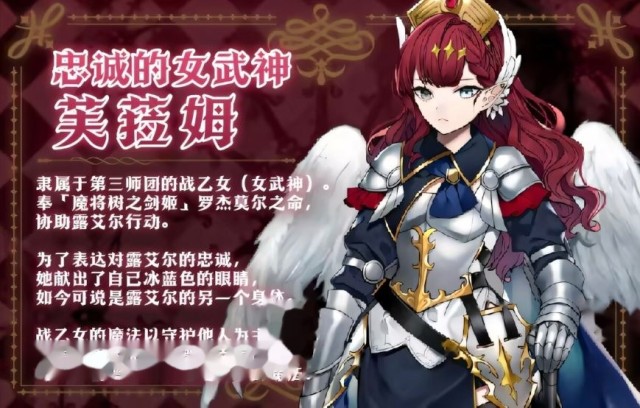邪恶少女的狂欢！－Evil Girls Part游戏截图4
