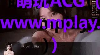 侠女恩仇录游戏截图2