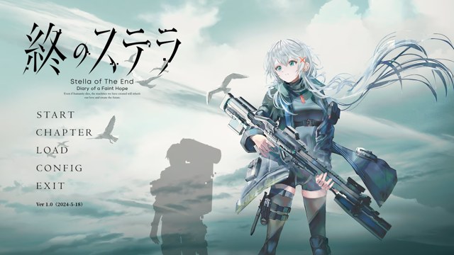 星之终途后日谈：渺茫希望的日记游戏截图2
