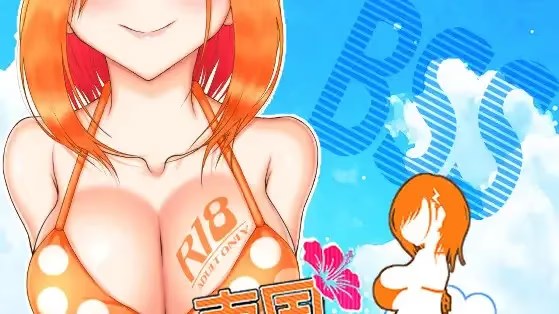 南国ジャンクション icon