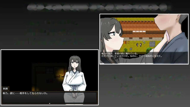 妻子最美的样子/妻の一番綺麗な姿 Ver3.00游戏截图3