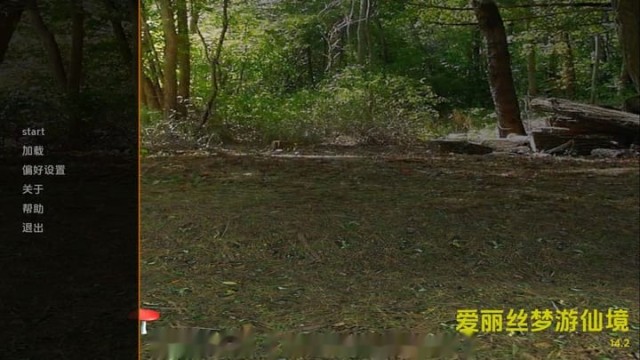 爱丽丝梦游仙境 icon
