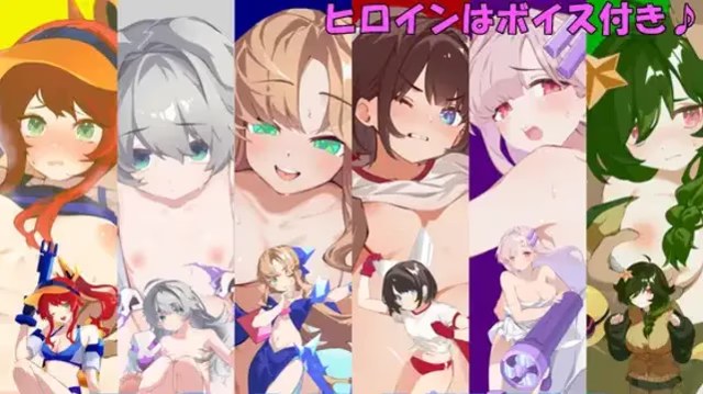 道君游戏截图2
