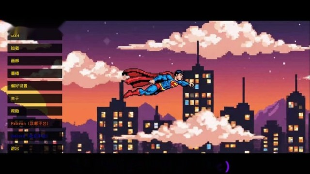 正义联盟：下一代 icon