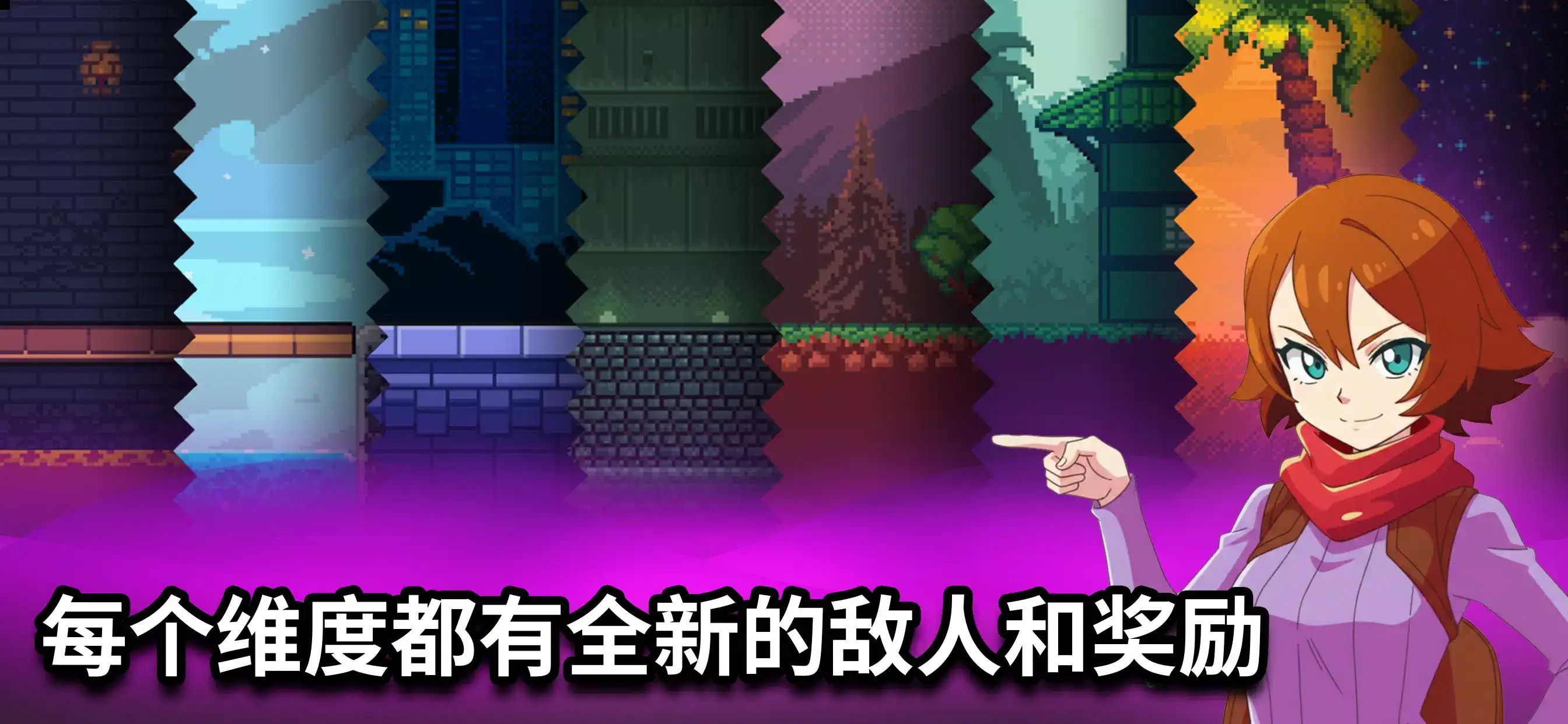 闲置猎手(Idle Slayer)游戏截图5