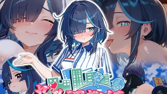 性爱调教师：闷骚少女的秘密性癖游戏截图2