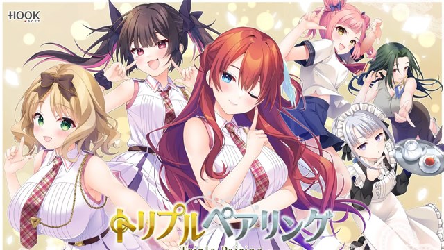 三角圆舞曲 -Triple Pairing icon