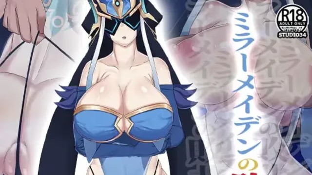 镜之少女的败北游戏截图2