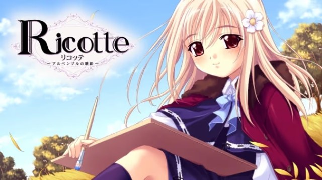 Ricotte ～アルペンブルの歌姫～ icon