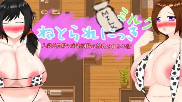 已婚少妇被催眠 icon