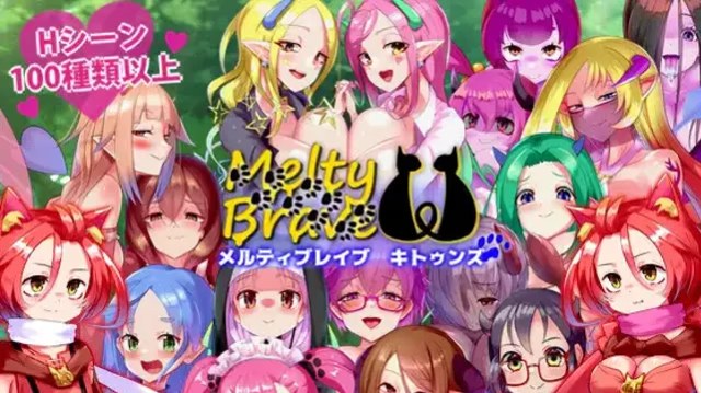 Melty Brave Kittens游戏截图2