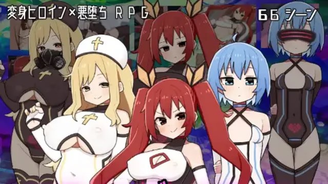 女主角的黑暗面游戏截图2