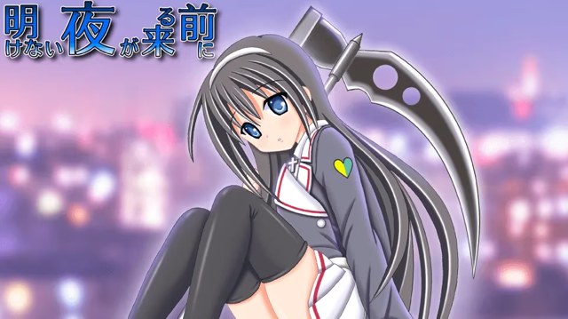 没有黎明之夜来临之前 icon