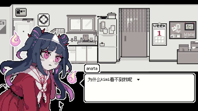 亡灵装饰游戏截图2